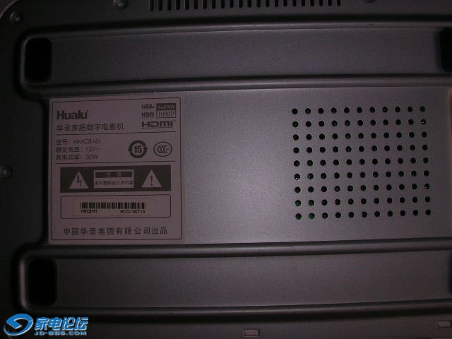 1311464694115.jpg