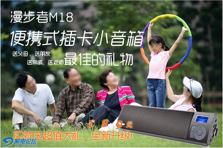  M18С䣬ɢð֣