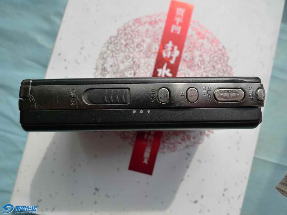 sony wm-fx70_07.JPG
