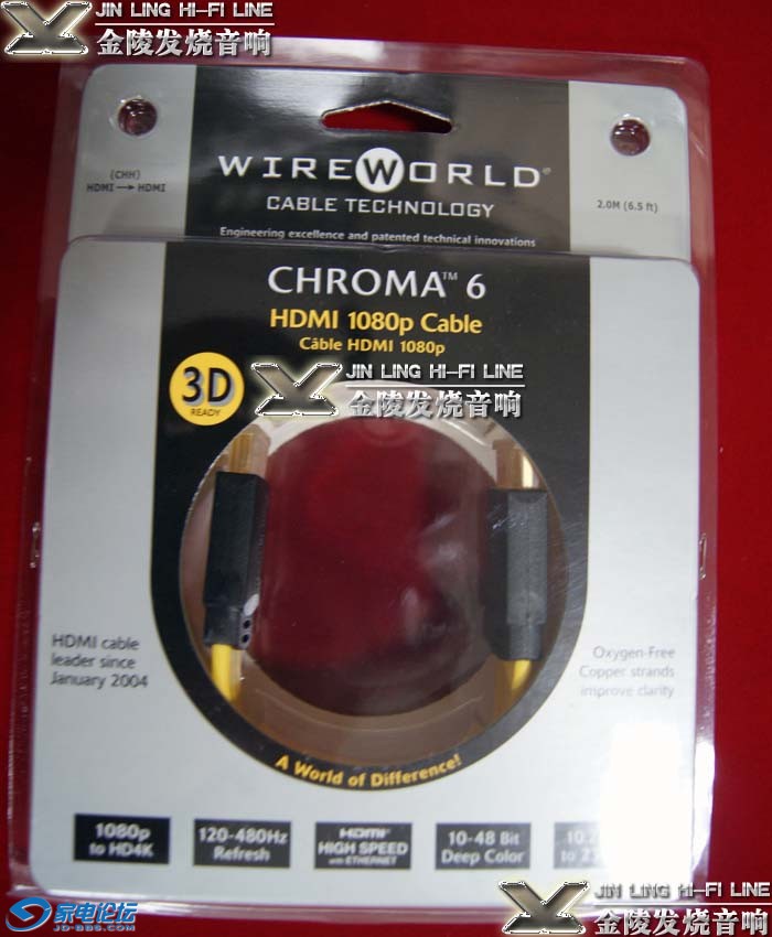 Chroma 6ʺ2.JPG