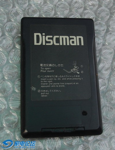 DSC09458.jpg