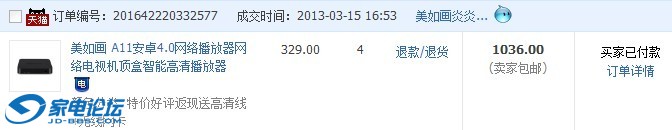 111111.jpg