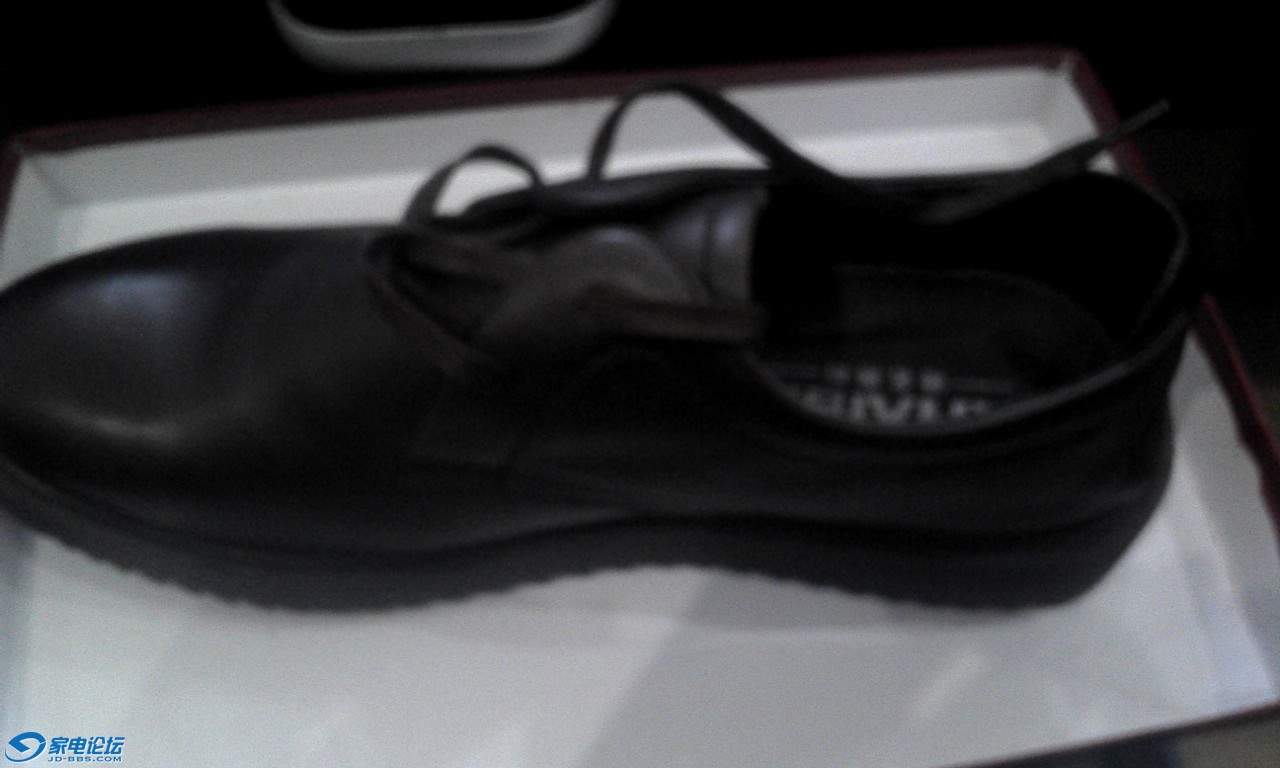 IMG_20130315_212247.jpg