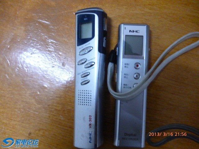 P1070106.JPG