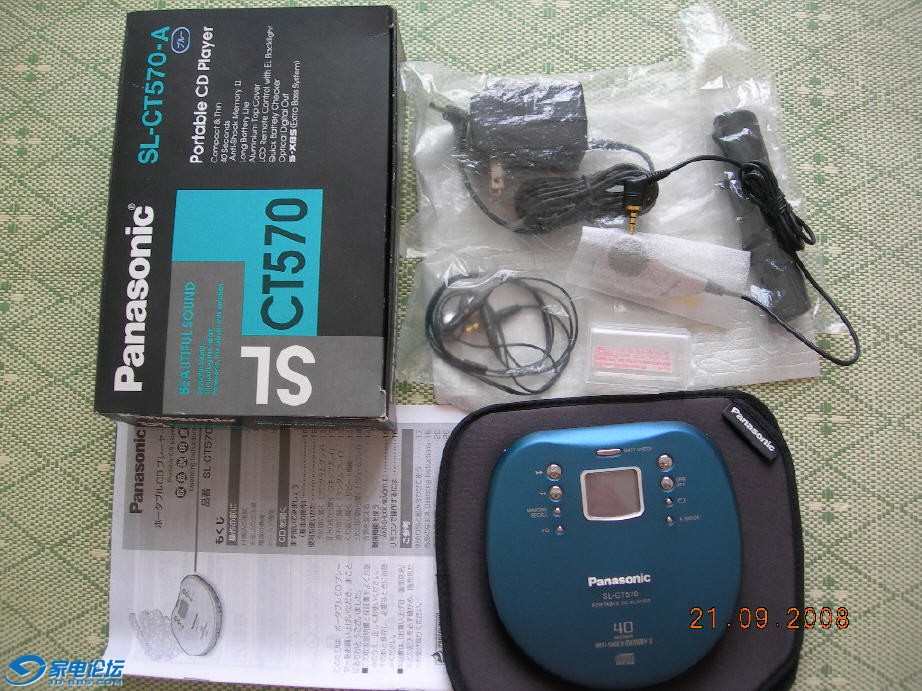 DSCN4021.JPG