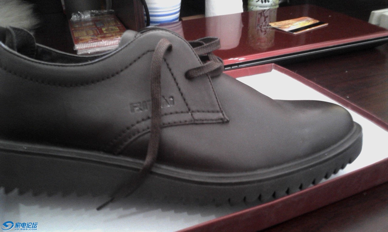IMG_20130317_142609.jpg