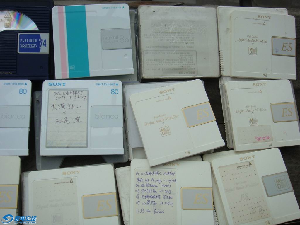 DSC04786.JPG