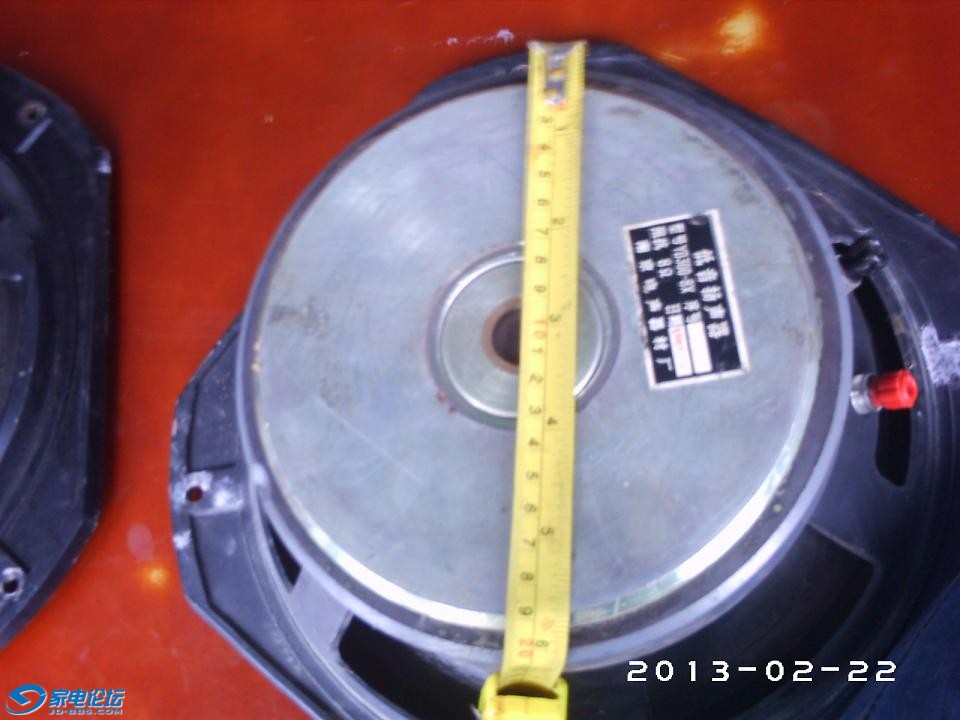 PHOT0050.JPG