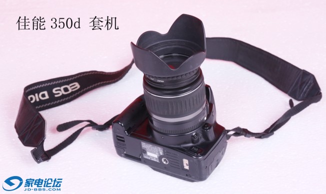 350d