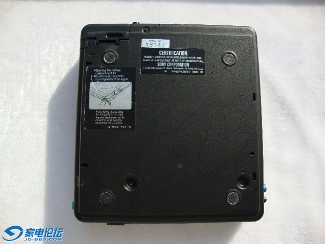 SONY D4 CD (1).JPG