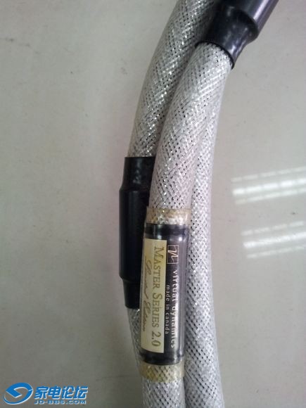 vd marster 2.0.2.jpg