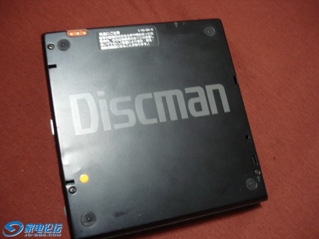 DSC04140.JPG