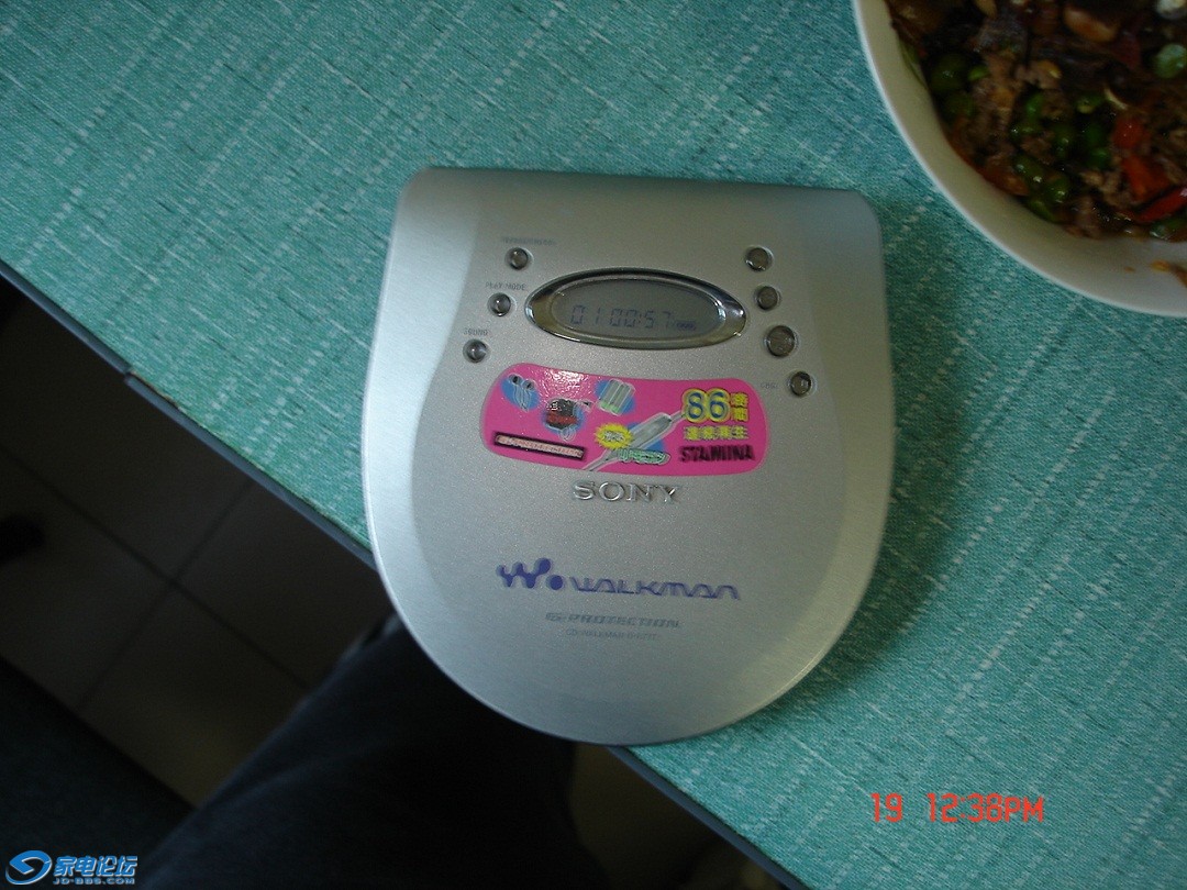 DSC03045.JPG