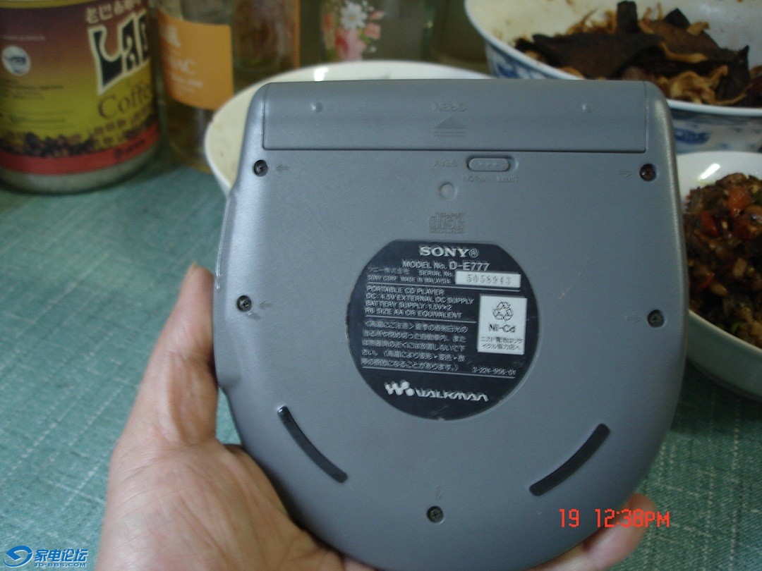 DSC03048.JPG