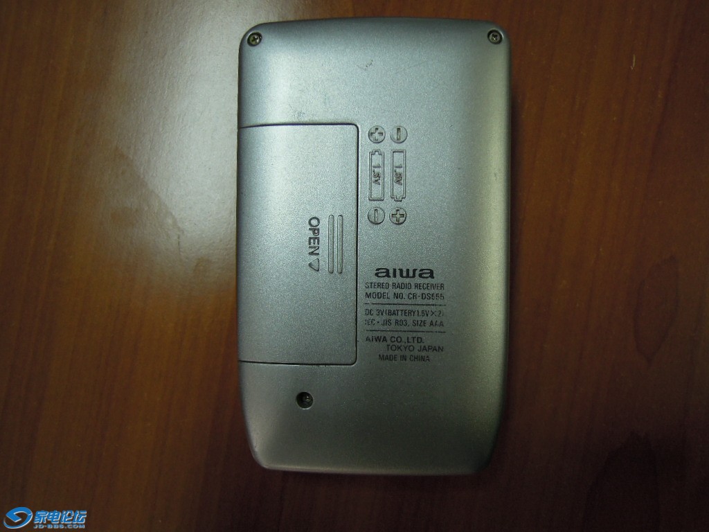 DSCN2153.JPG
