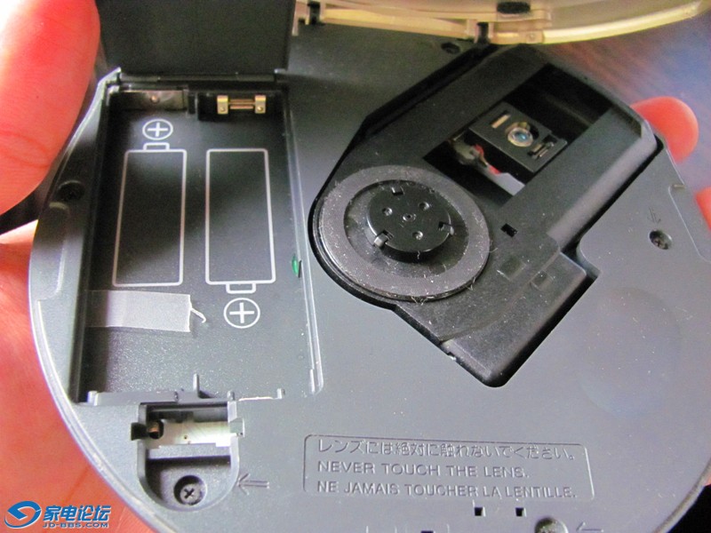 sony d-e990-4.jpg