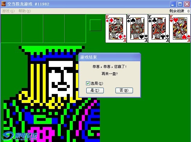 δ1.jpg
