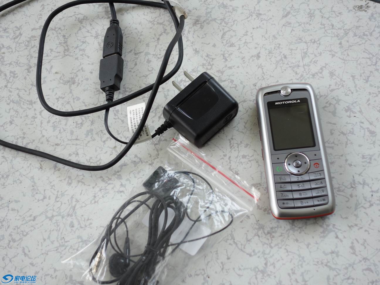 ������С DSC00444.JPG