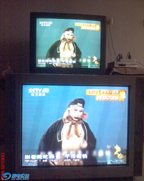 ���μ���Ա����87���ۻᣡ