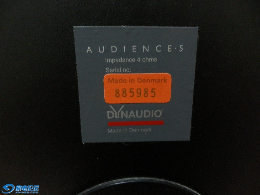 dynaudio18.jpg