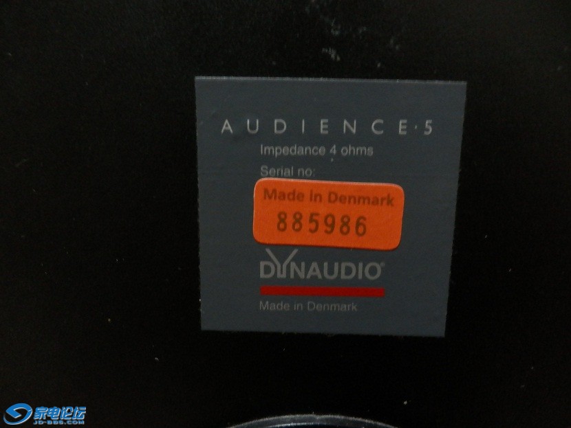 dynaudio20.jpg