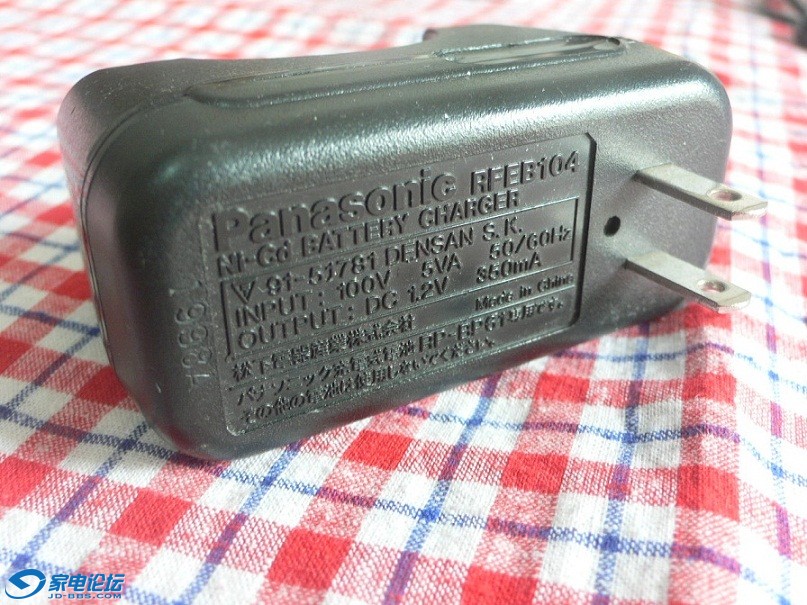 P1290009.JPG