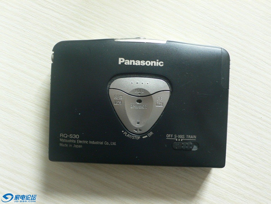 P1290038.JPG
