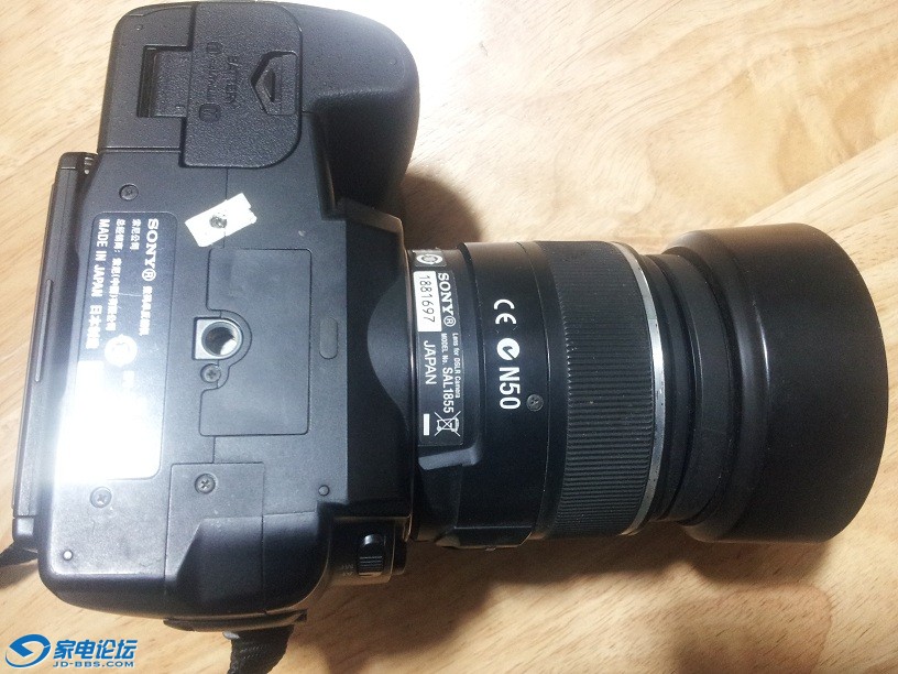 2013-03-23 19.27.28.jpg