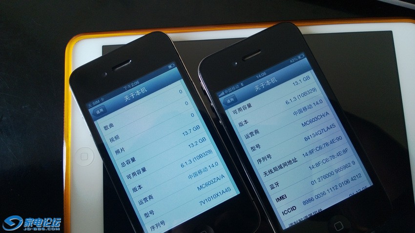 WP_20130325_005.jpg