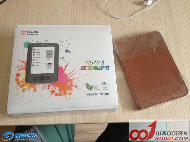 125103ca865rpv5f783536.jpg