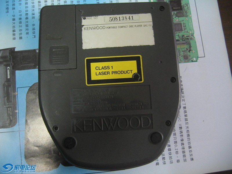 psb (1).jpg