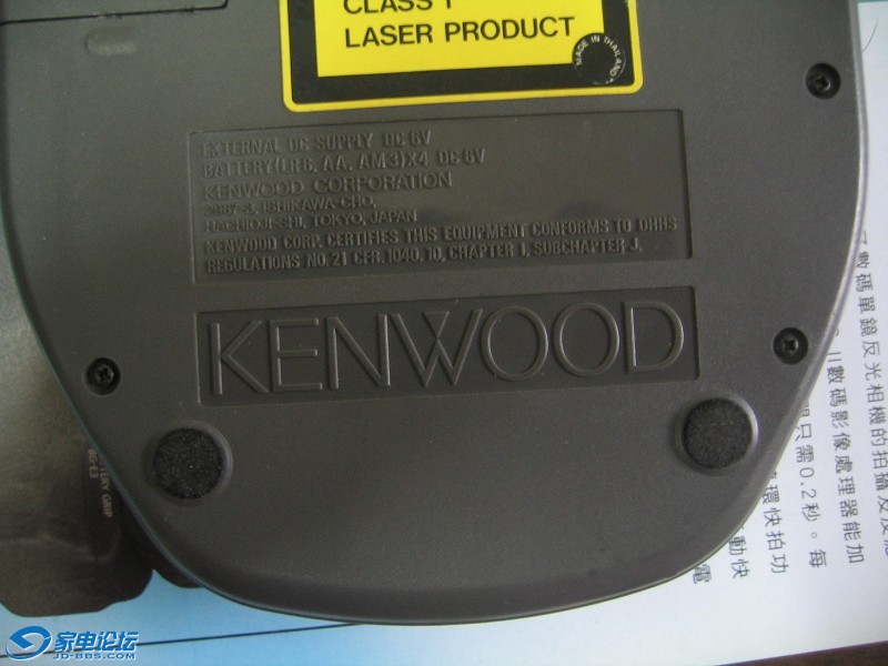 psb (2).jpg
