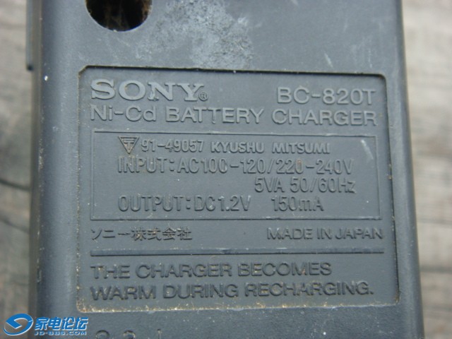 DSC05000.JPG