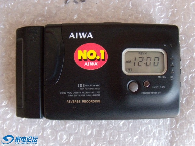 DSCN7191.JPG