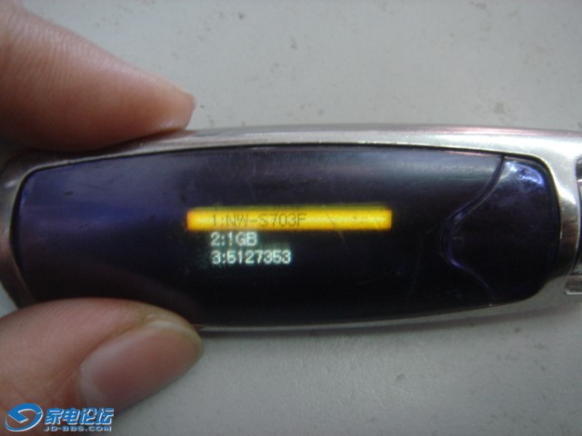 DSC05065.JPG