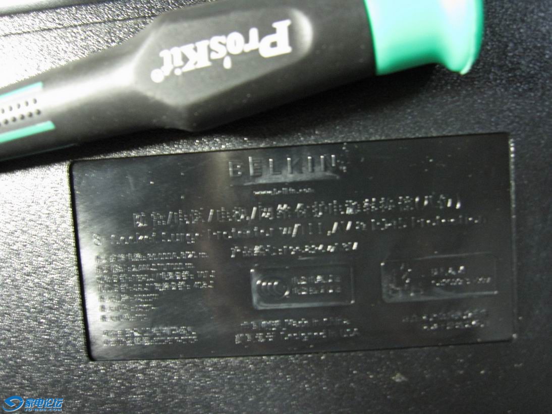 ������С IMG_0433.JPG