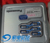 QQͼ20130402203817.png