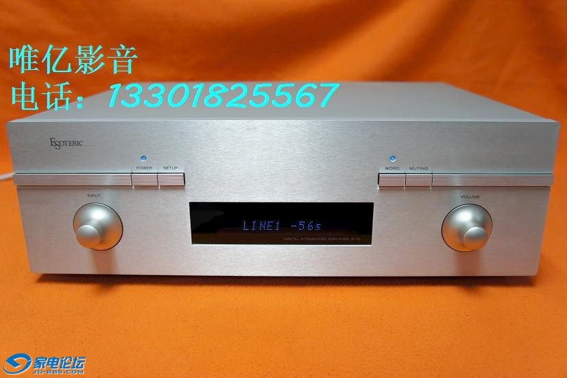 ESOTERIC AI-10 DSC02866 (4).JPG