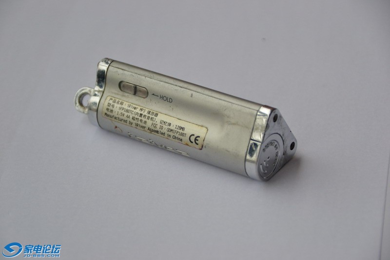 iriver ifp180tc2.JPG
