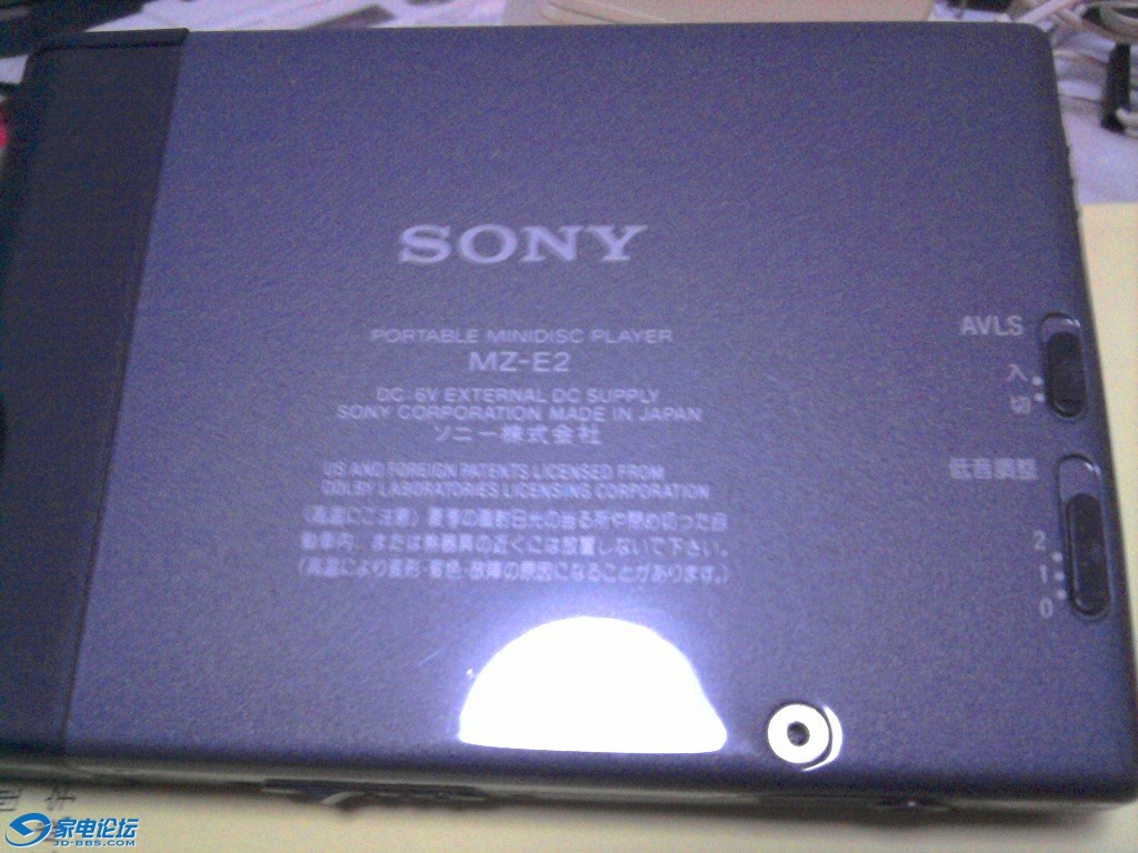 2013-04-03 21.23.35.jpg