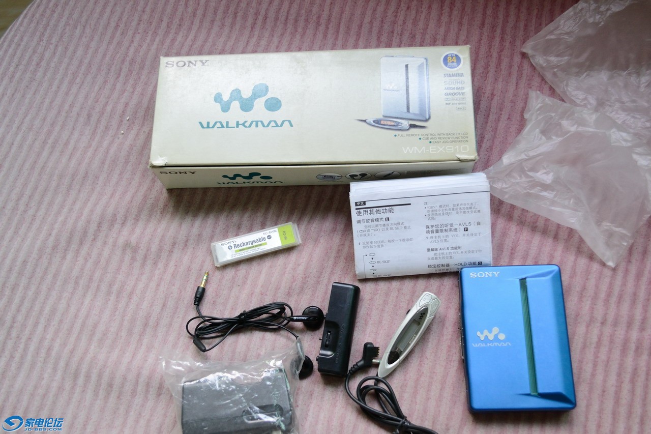 DSC_1529_СС.JPG