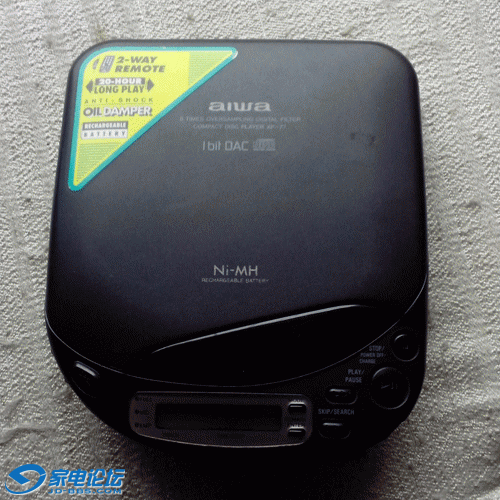IMG_20130405_155713.gif