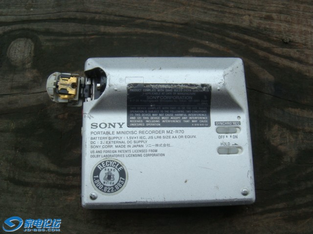 DSC05221.JPG