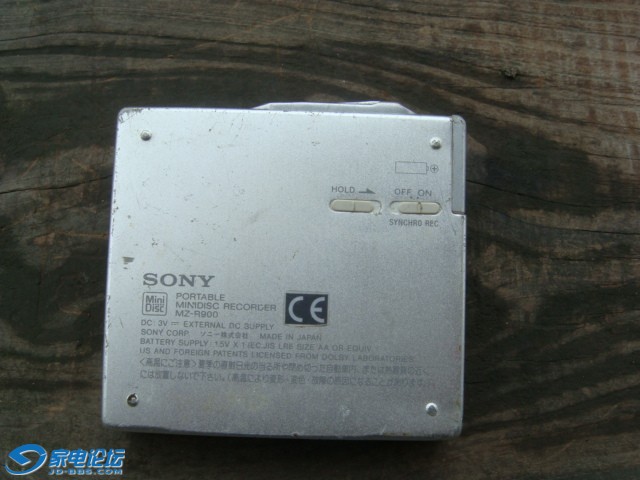 DSC05225.JPG