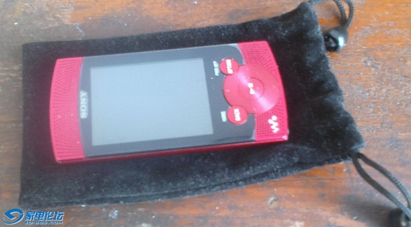 2013-01-18-002.jpg