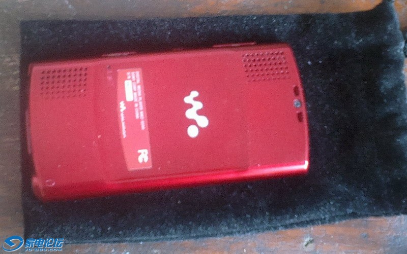 2013-01-18-003.jpg