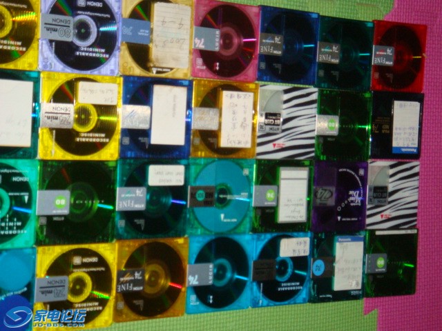 DSC05260.JPG