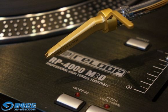 Ortofon Concorde gold.2.JPG