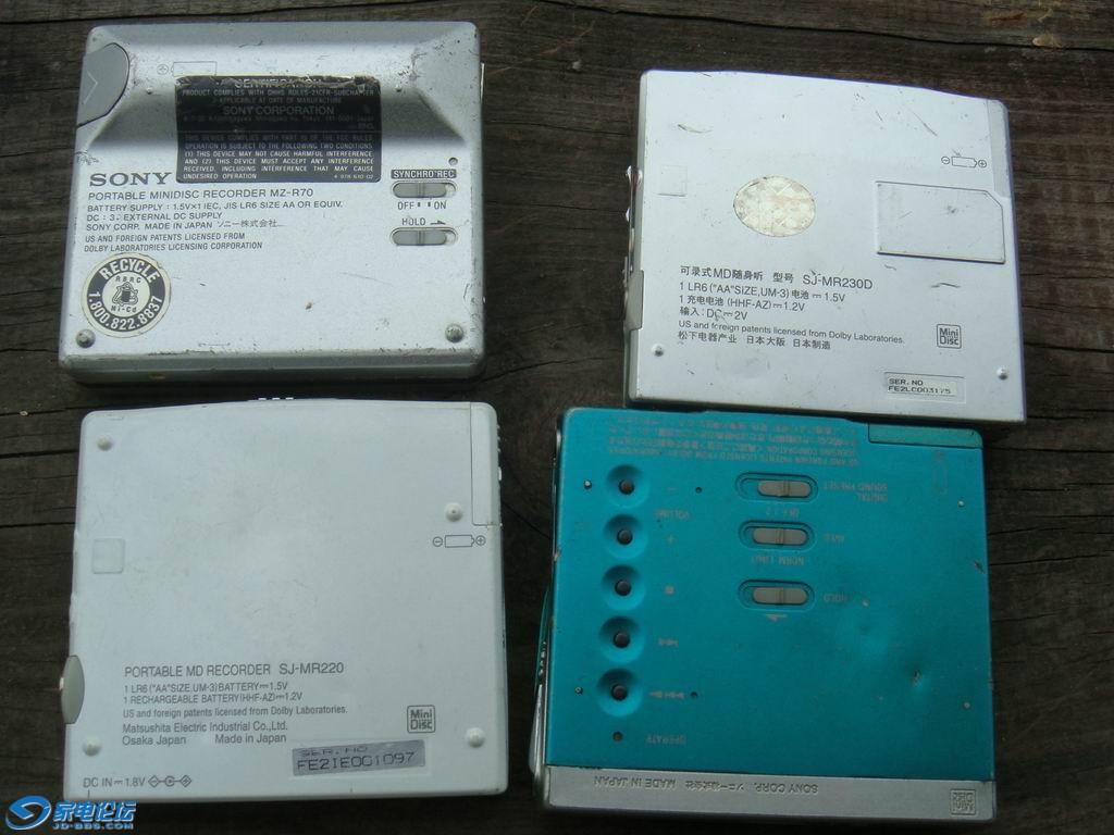 DSC05281.JPG