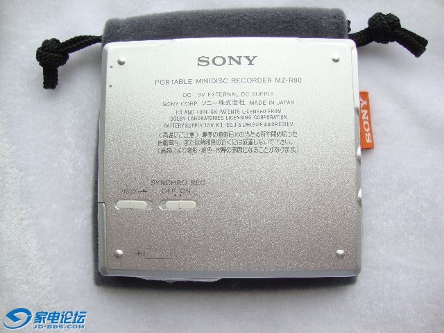 SONY MZ-R90MD (11).JPG